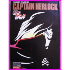 CAPITAN HARLOCK  ROMAN ALBUM ArtBook Libro JAPAN 